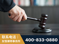 益阳-“易通贷平台”非法吸收公众存款案-郑祥律师