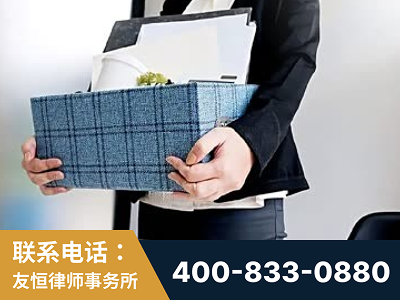 益阳-刑事辩护律师