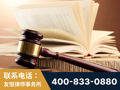 益阳-杨凌波律师