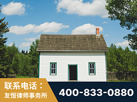 益阳-外籍继承人推翻八份遗嘱案-杨凌波律师